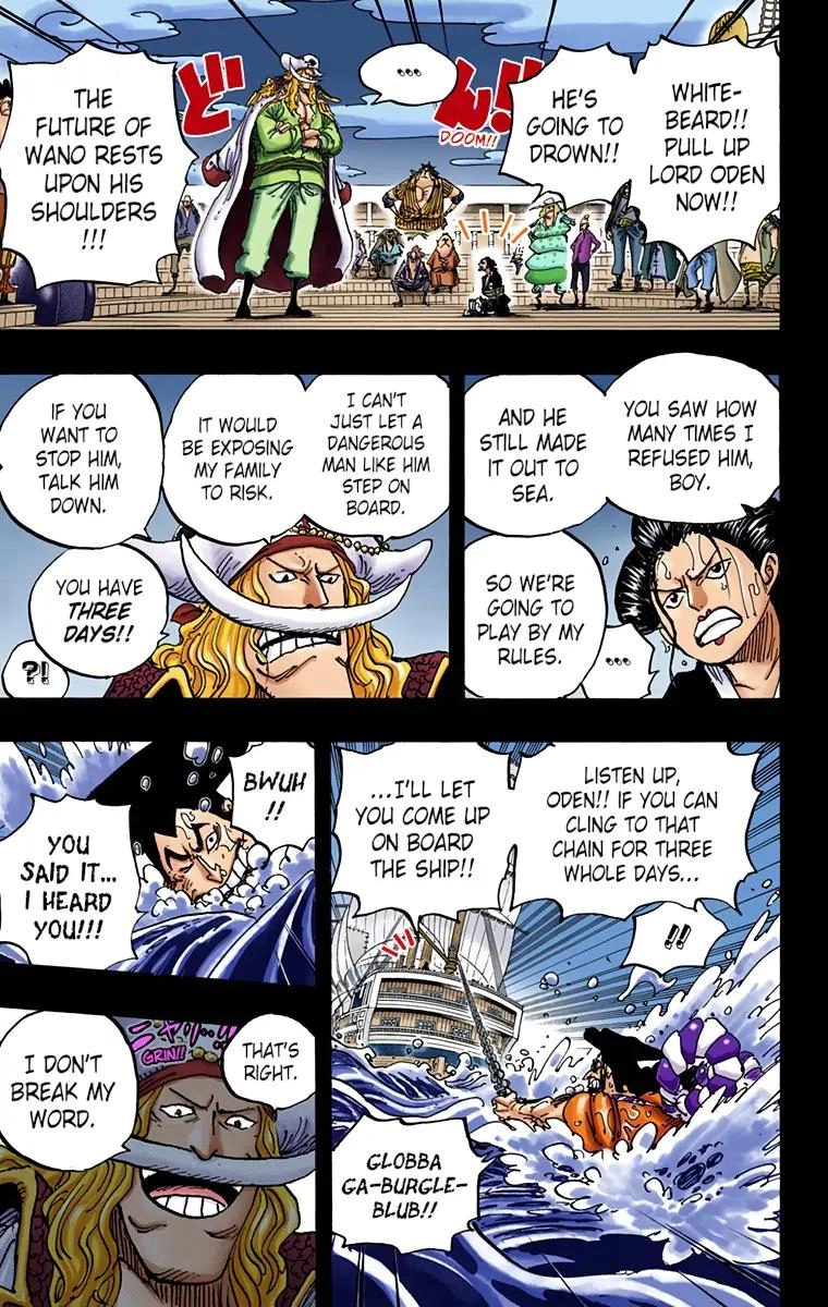 One Piece (Official Colored) Chapter 964 page 7 - 