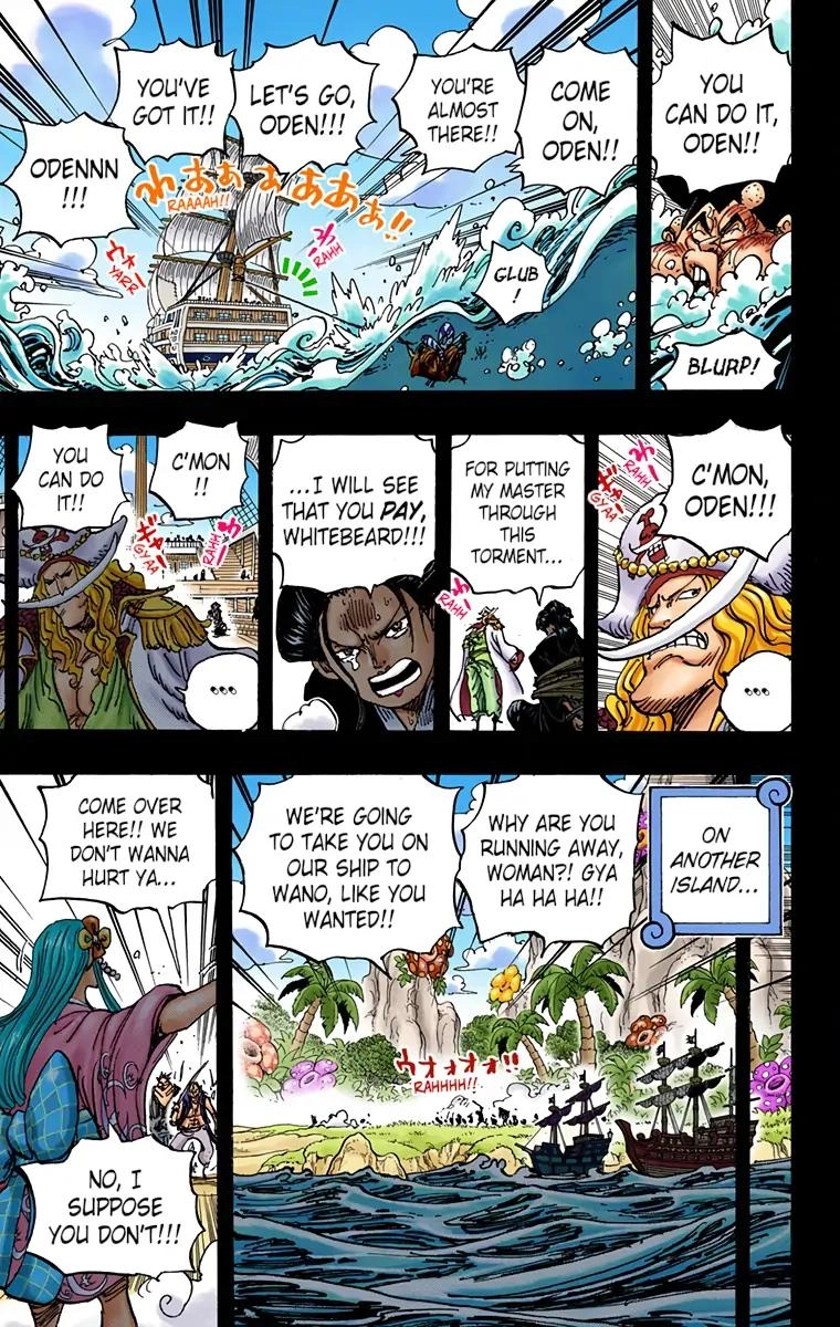 One Piece (Official Colored) Chapter 964 page 9 - 