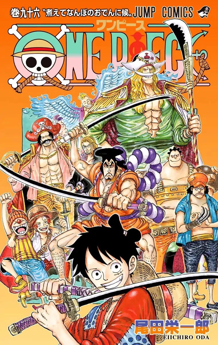One Piece (Official Colored) Chapter 965 page 1 - 