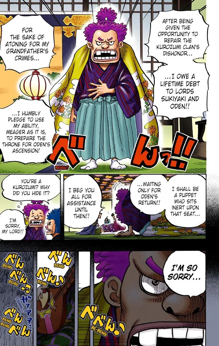 One Piece (Official Colored) Chapter 965 page 13 - 