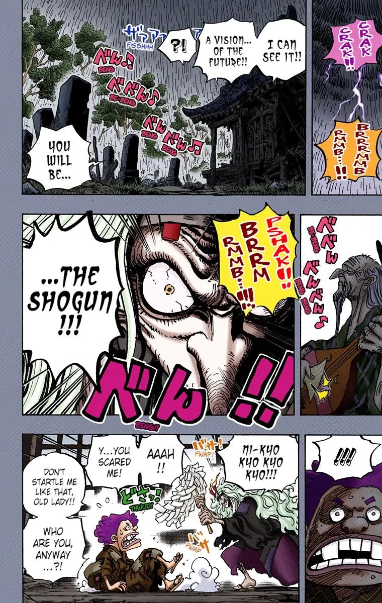 One Piece (Official Colored) Chapter 965 page 14 - 