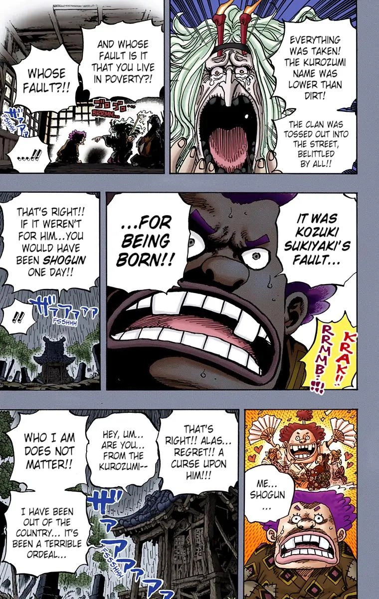 One Piece (Official Colored) Chapter 965 page 17 - 