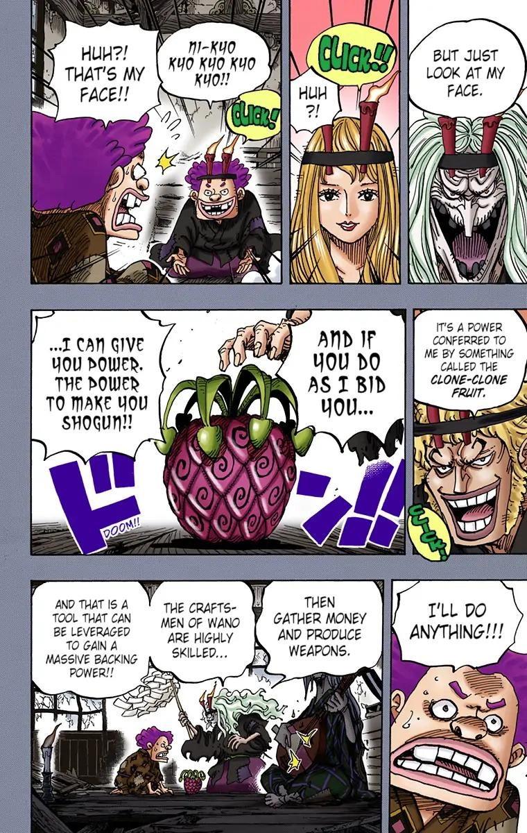 One Piece (Official Colored) Chapter 965 page 18 - 