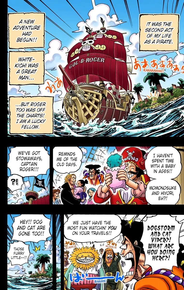 One Piece (Official Colored) Chapter 966 page 13 - 