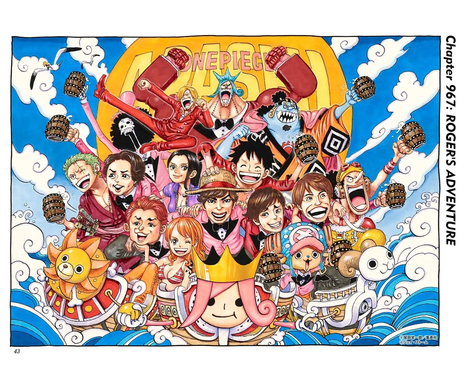 One Piece (Official Colored) Chapter 967 page 1 - 