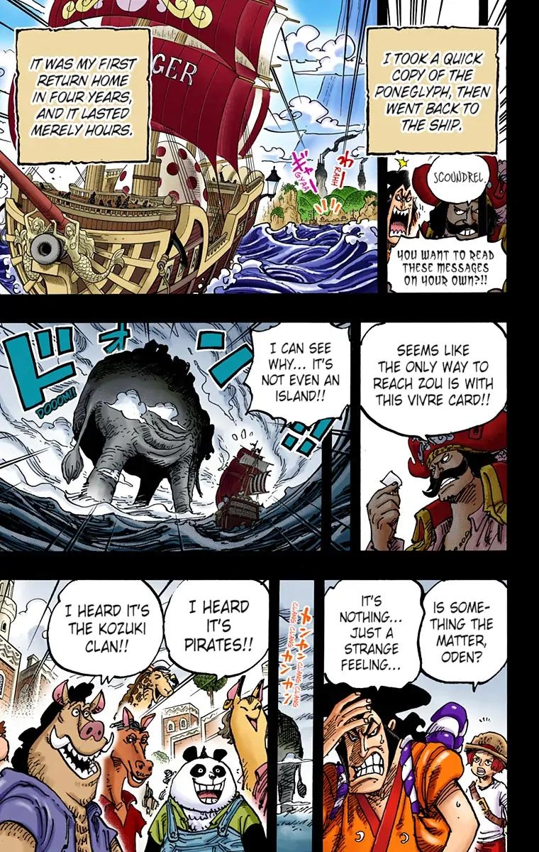 One Piece (Official Colored) Chapter 967 page 13 - 
