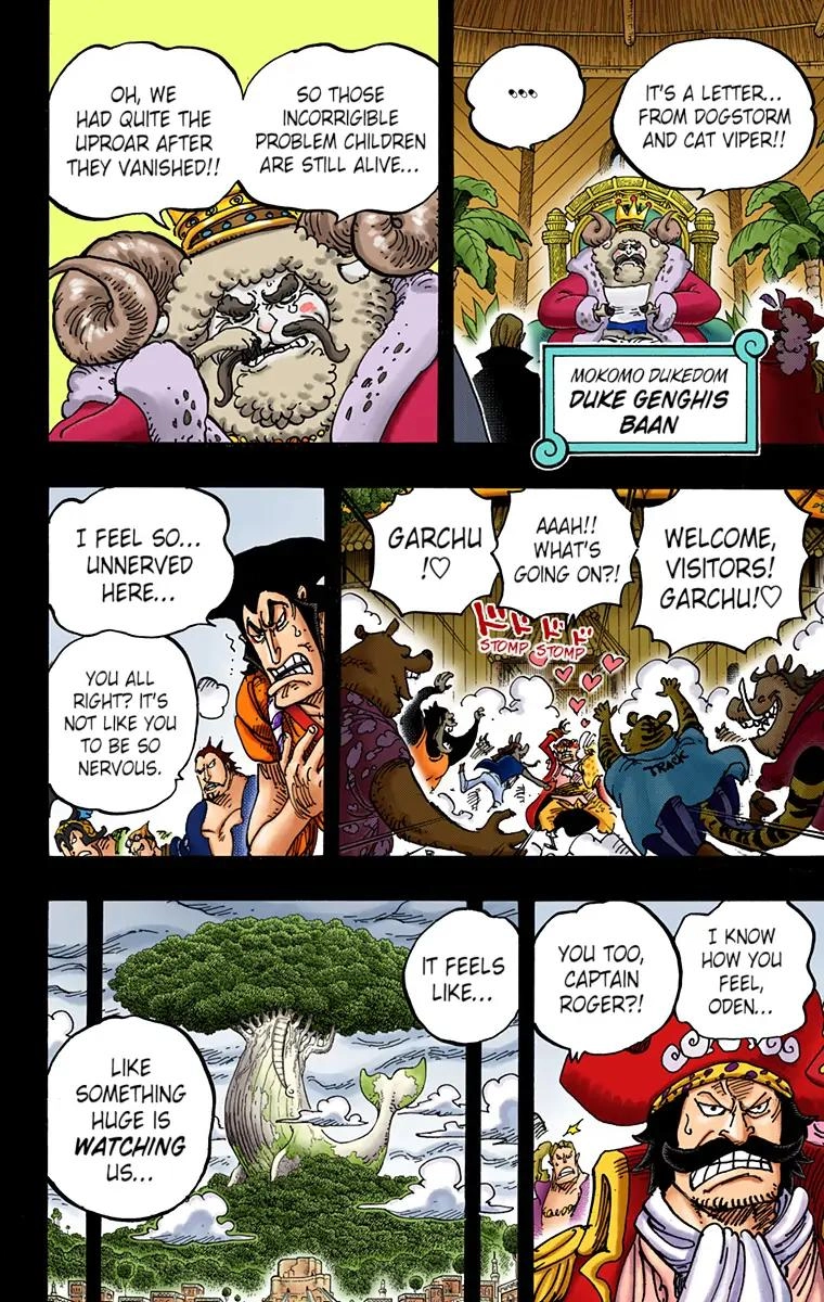 One Piece (Official Colored) Chapter 967 page 14 - 