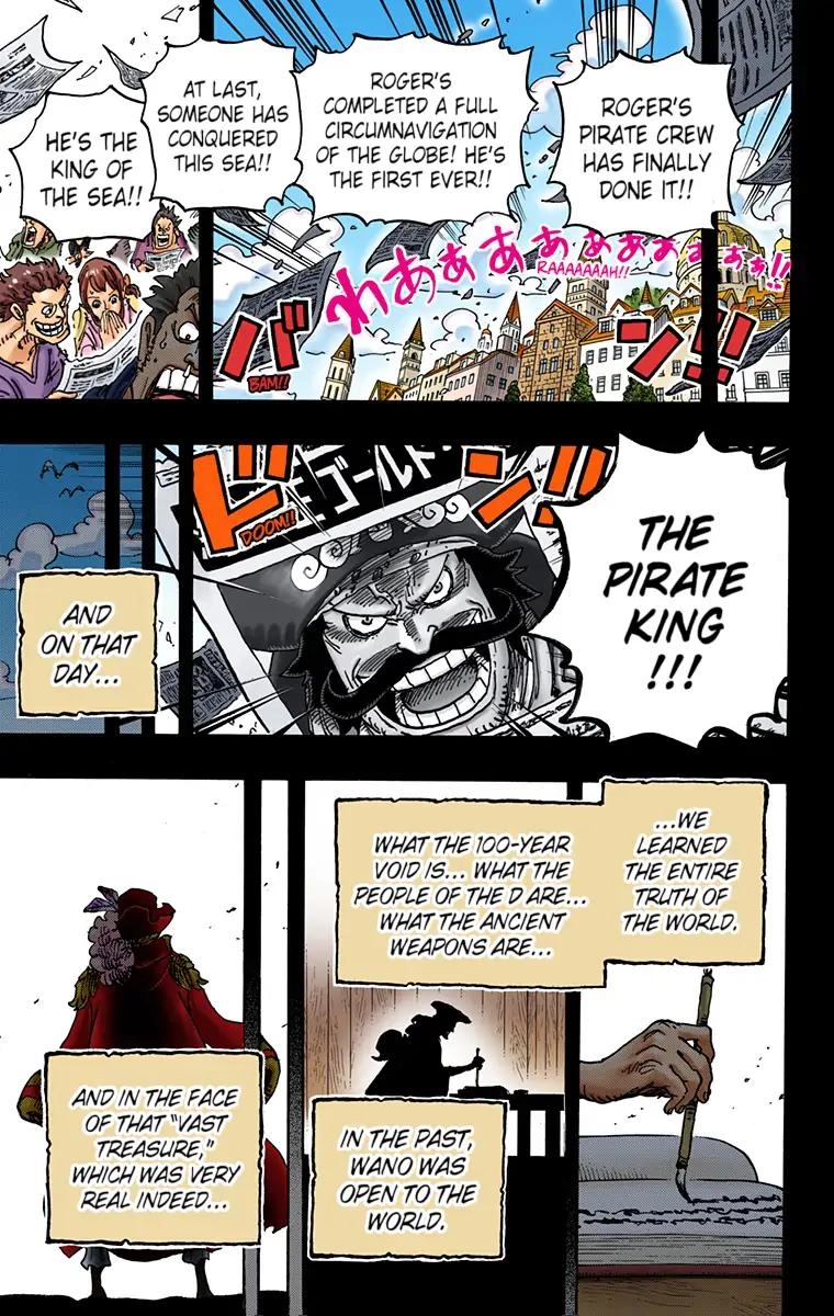 One Piece (Official Colored) Chapter 967 page 17 - 