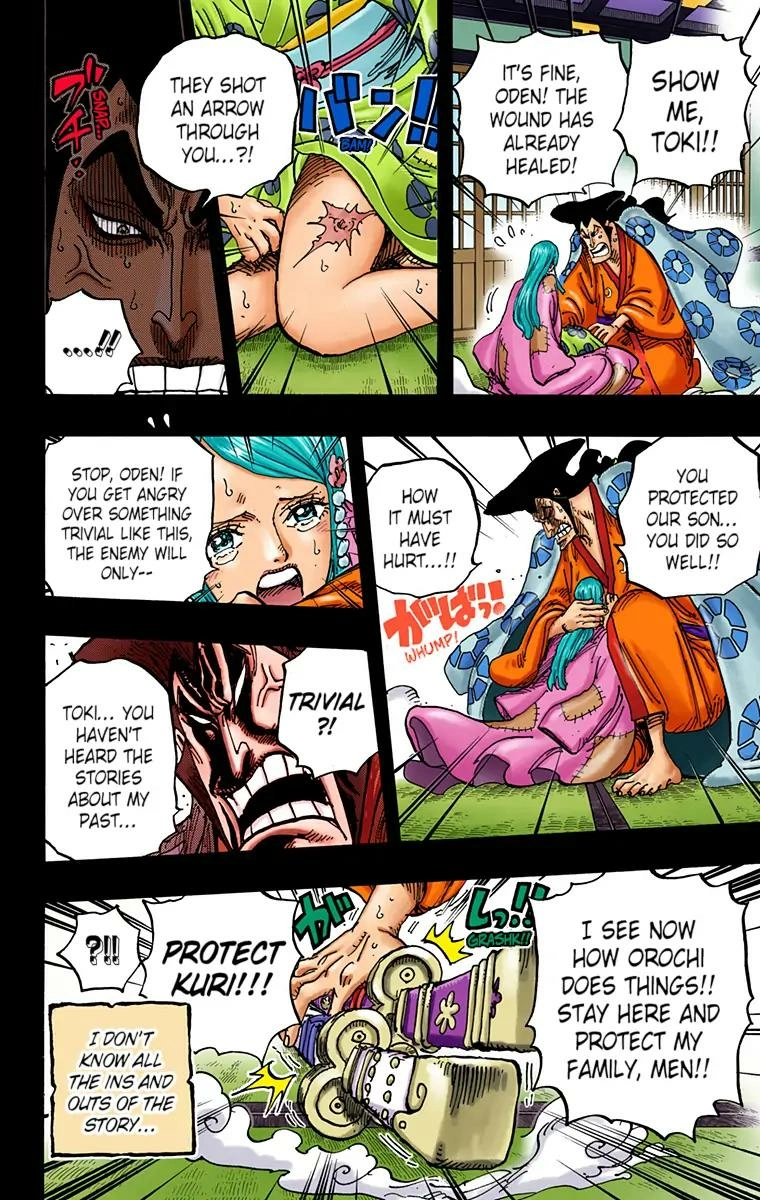 One Piece (Official Colored) Chapter 968 page 14 - 