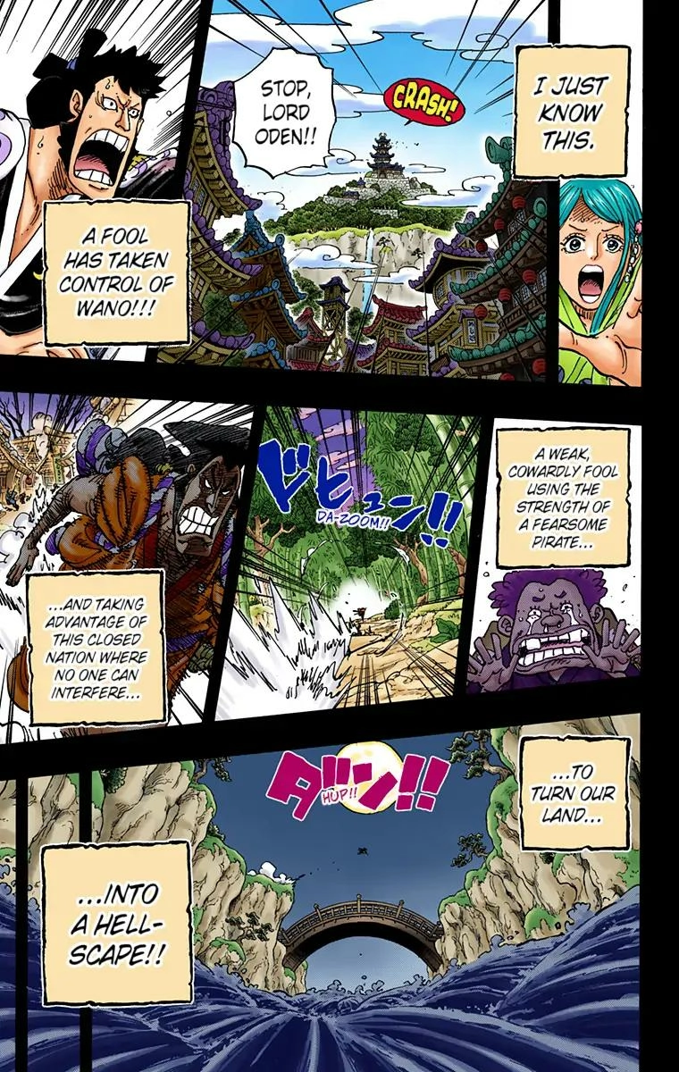 One Piece (Official Colored) Chapter 968 page 15 - 