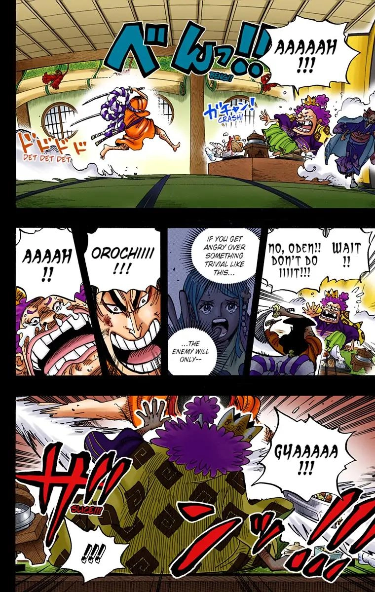 One Piece (Official Colored) Chapter 969 page 2 - 