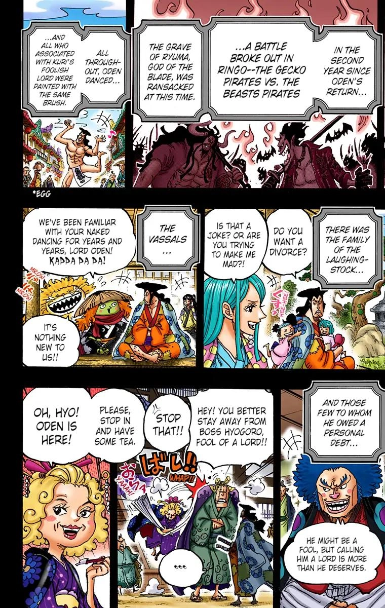 One Piece (Official Colored) Chapter 969 page 11 - 