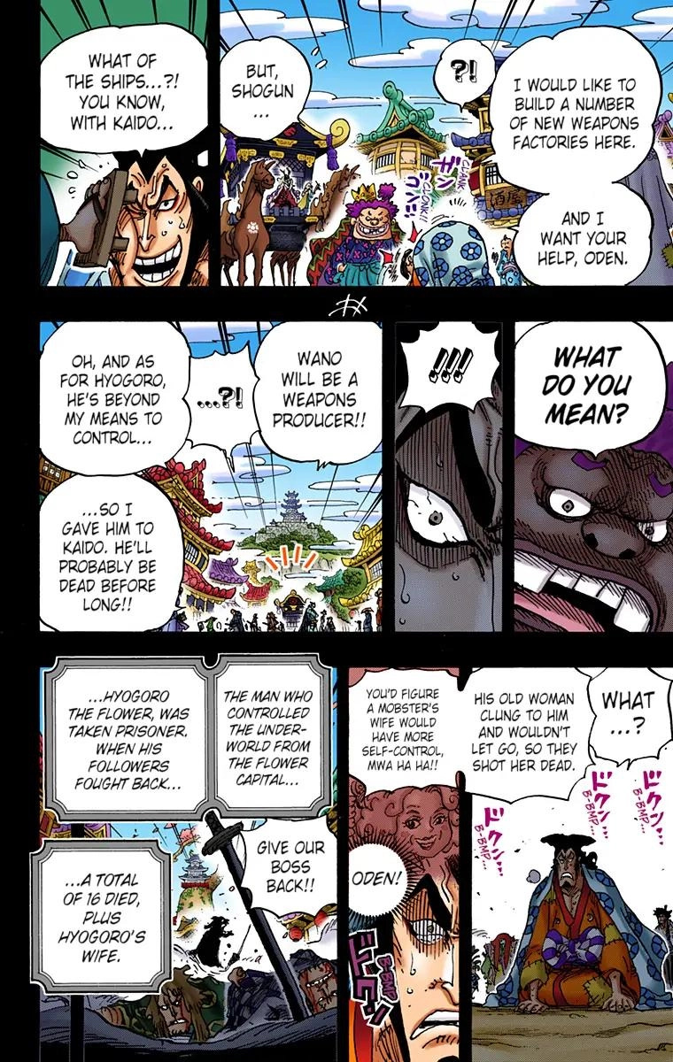 One Piece (Official Colored) Chapter 969 page 13 - 