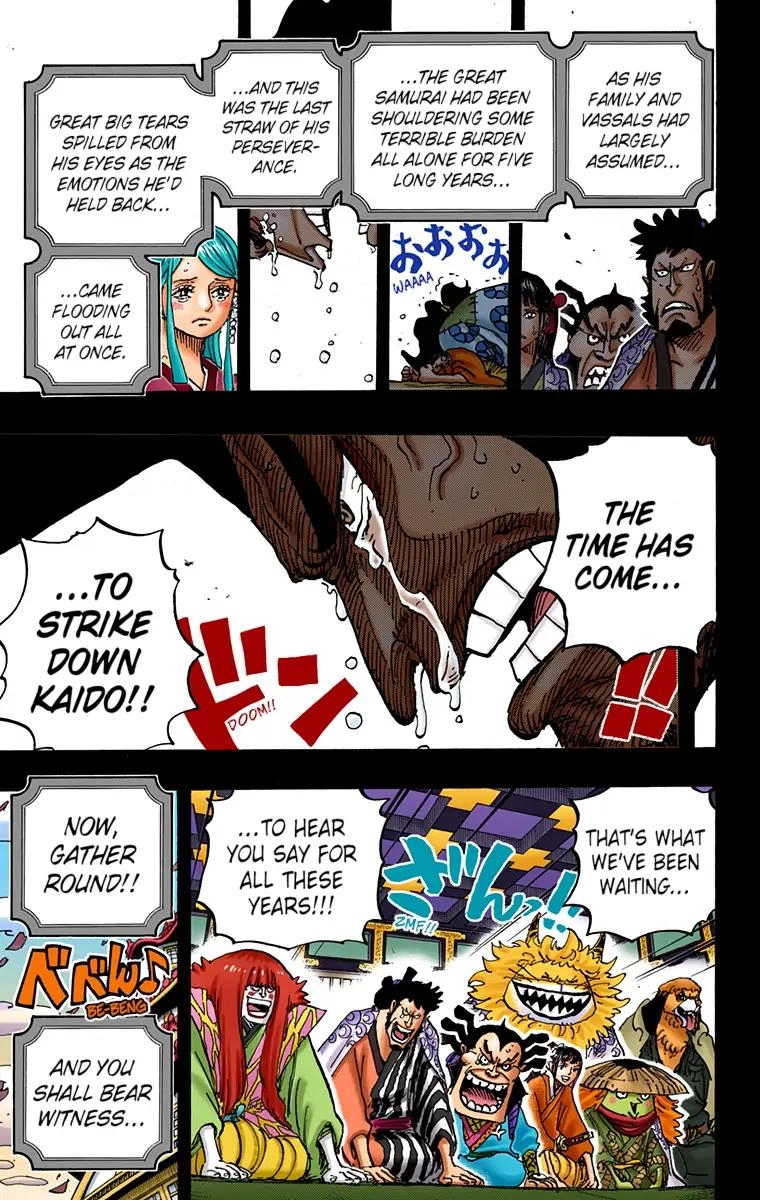 One Piece (Official Colored) Chapter 969 page 14 - 
