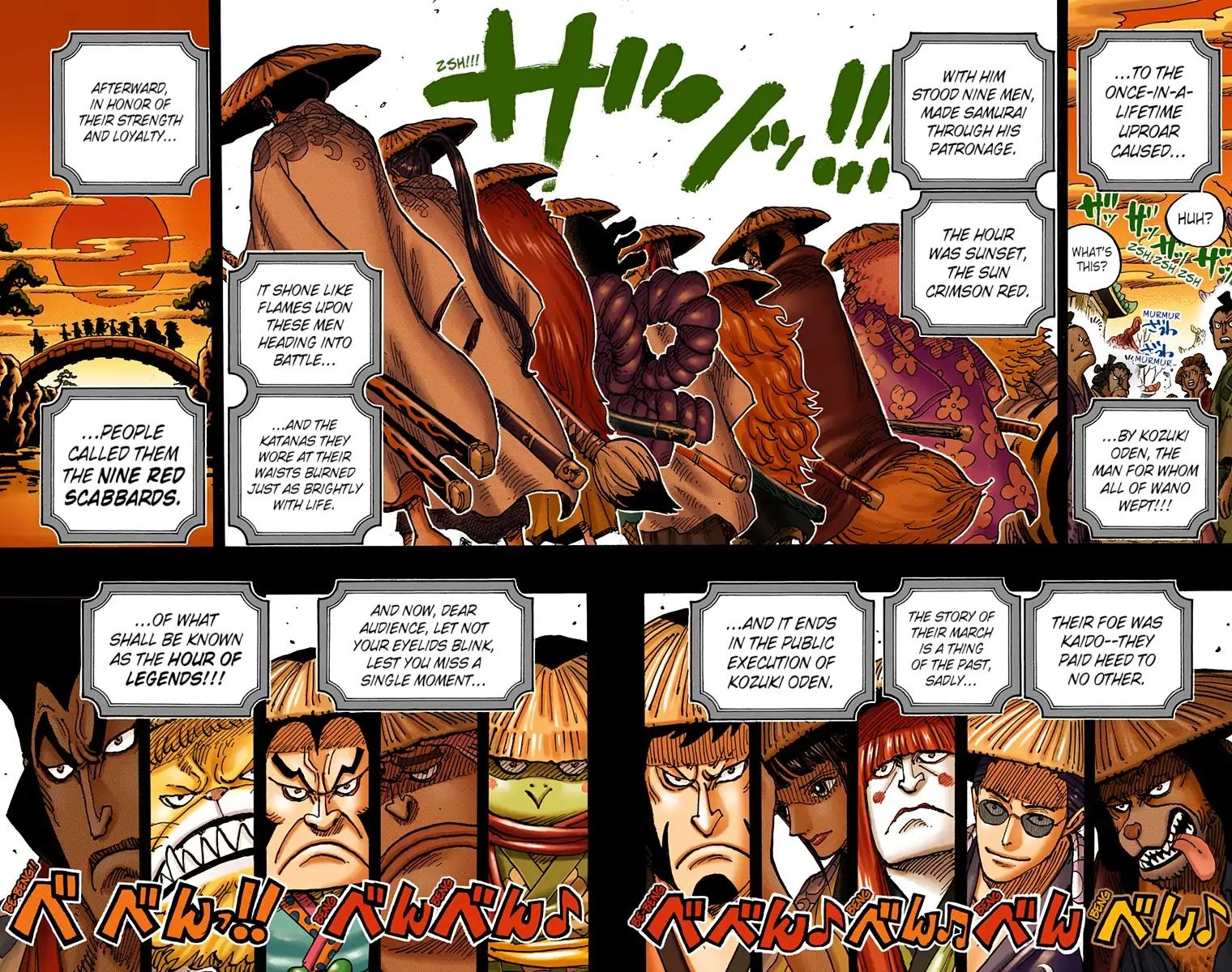 One Piece (Official Colored) Chapter 969 page 15 - 