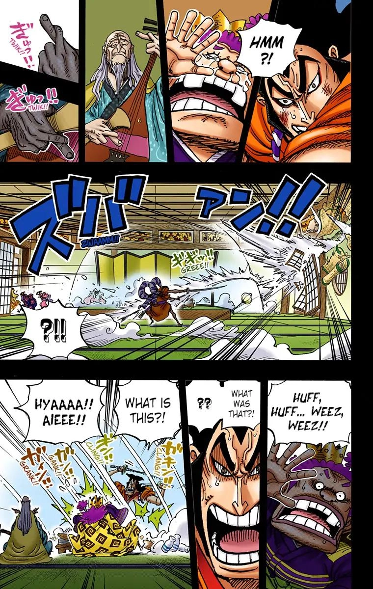One Piece (Official Colored) Chapter 969 page 3 - 