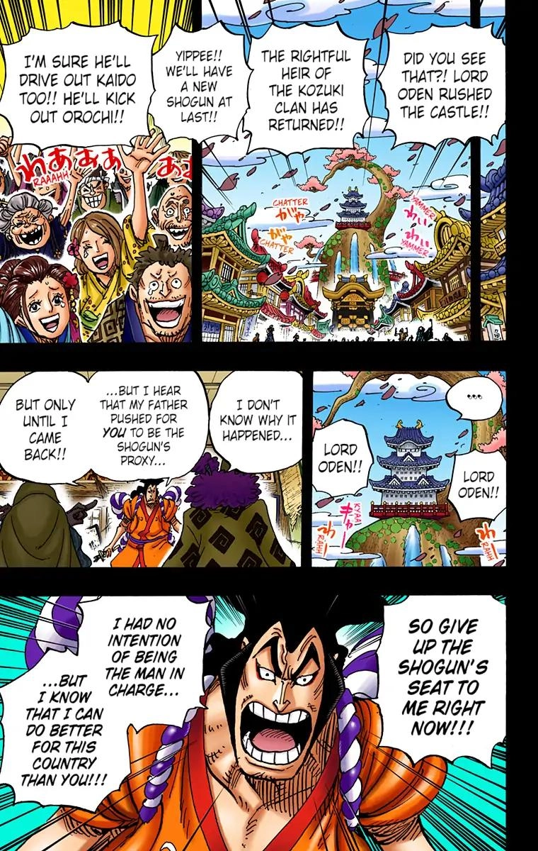 One Piece (Official Colored) Chapter 969 page 5 - 