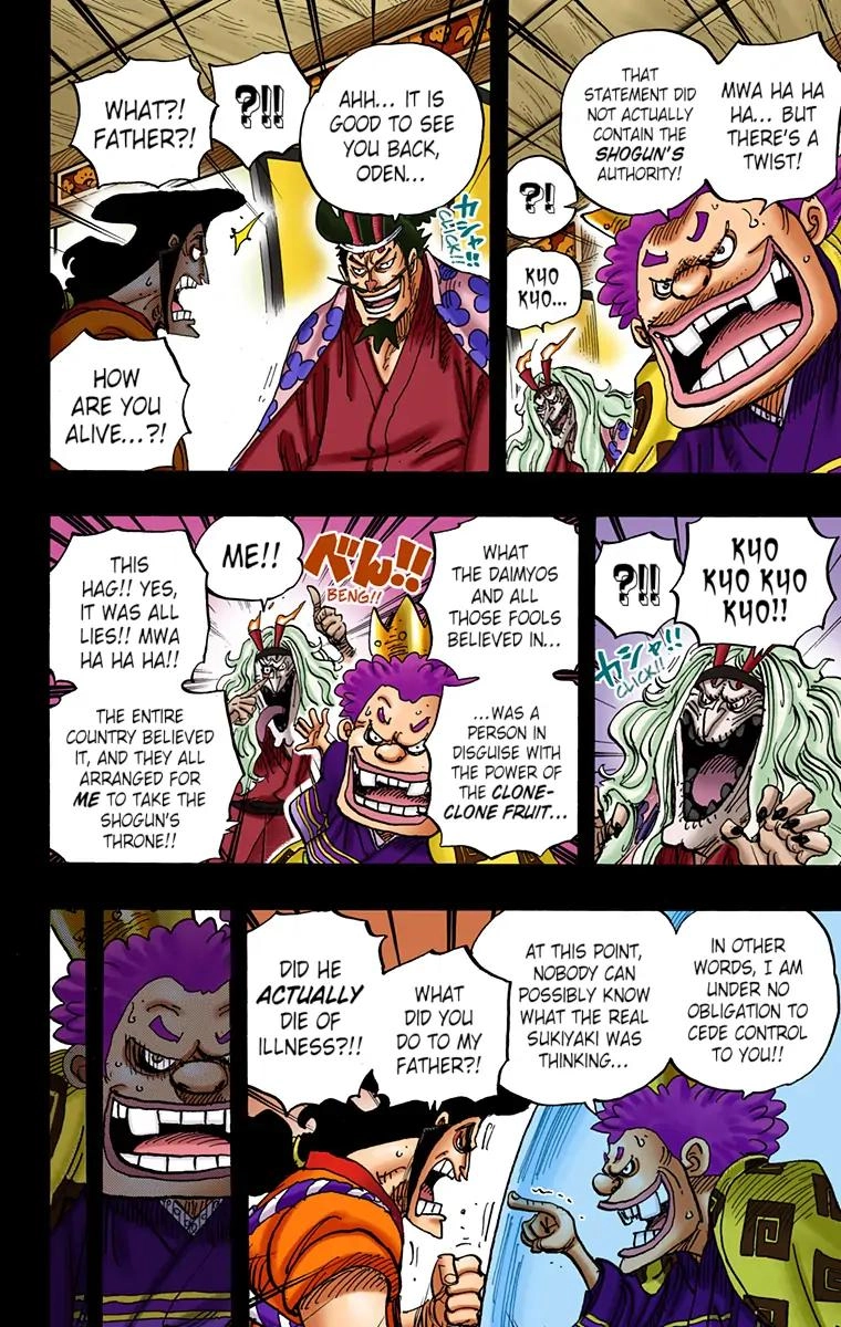 One Piece (Official Colored) Chapter 969 page 6 - 