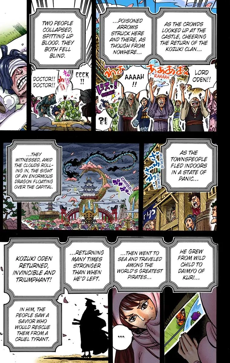 One Piece (Official Colored) Chapter 969 page 7 - 