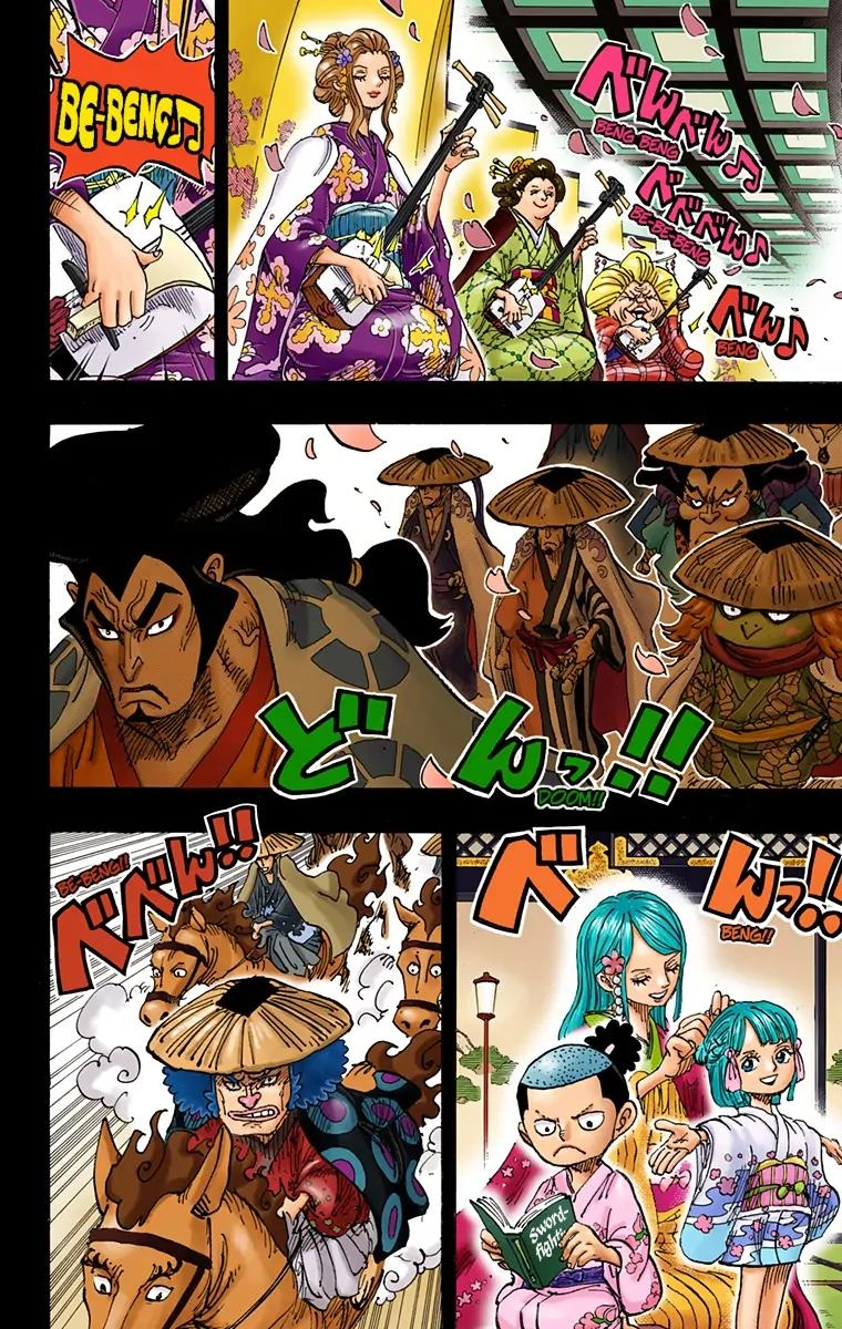 One Piece (Official Colored) Chapter 970 page 2 - 