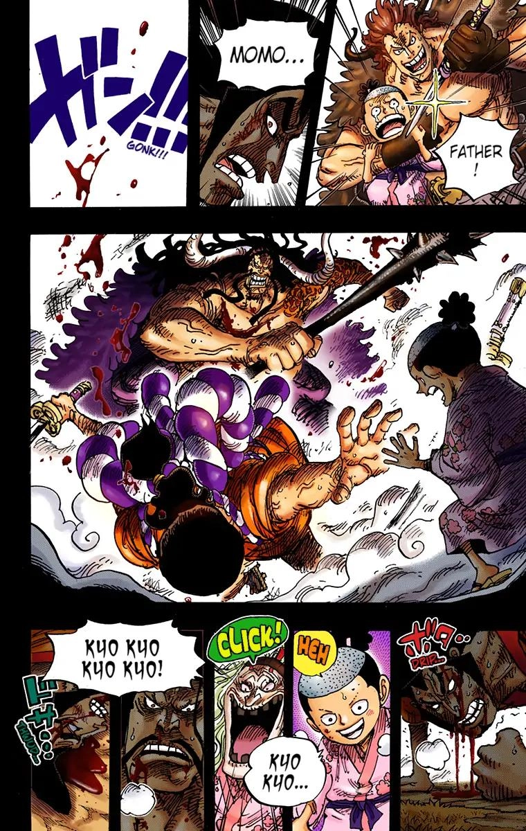 One Piece (Official Colored) Chapter 970 page 13 - 