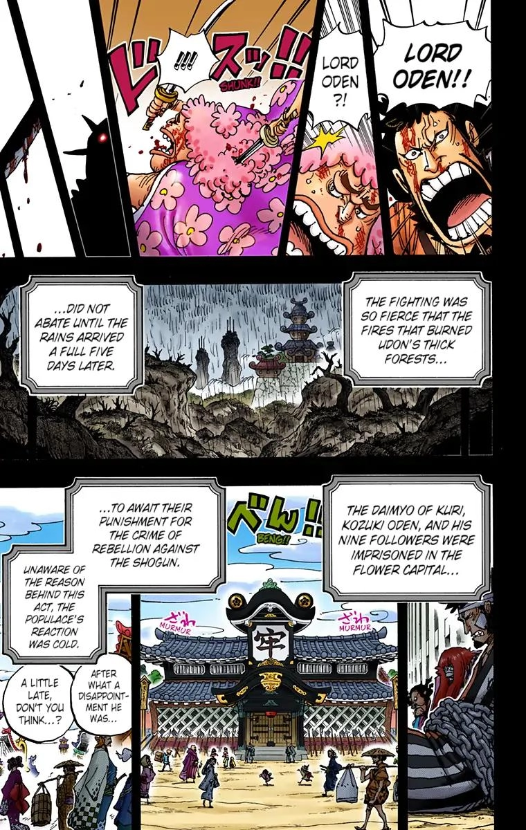 One Piece (Official Colored) Chapter 970 page 14 - 