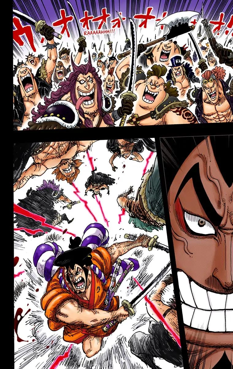 One Piece (Official Colored) Chapter 970 page 6 - 