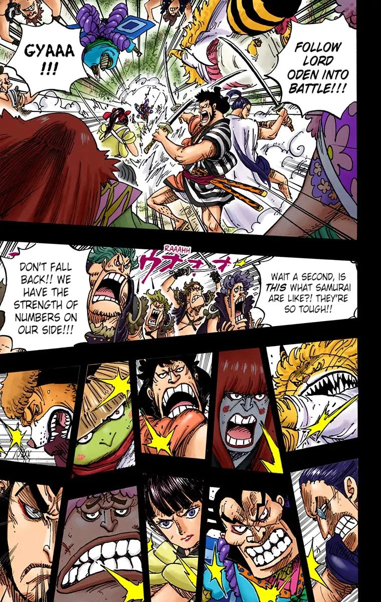 One Piece (Official Colored) Chapter 970 page 7 - 