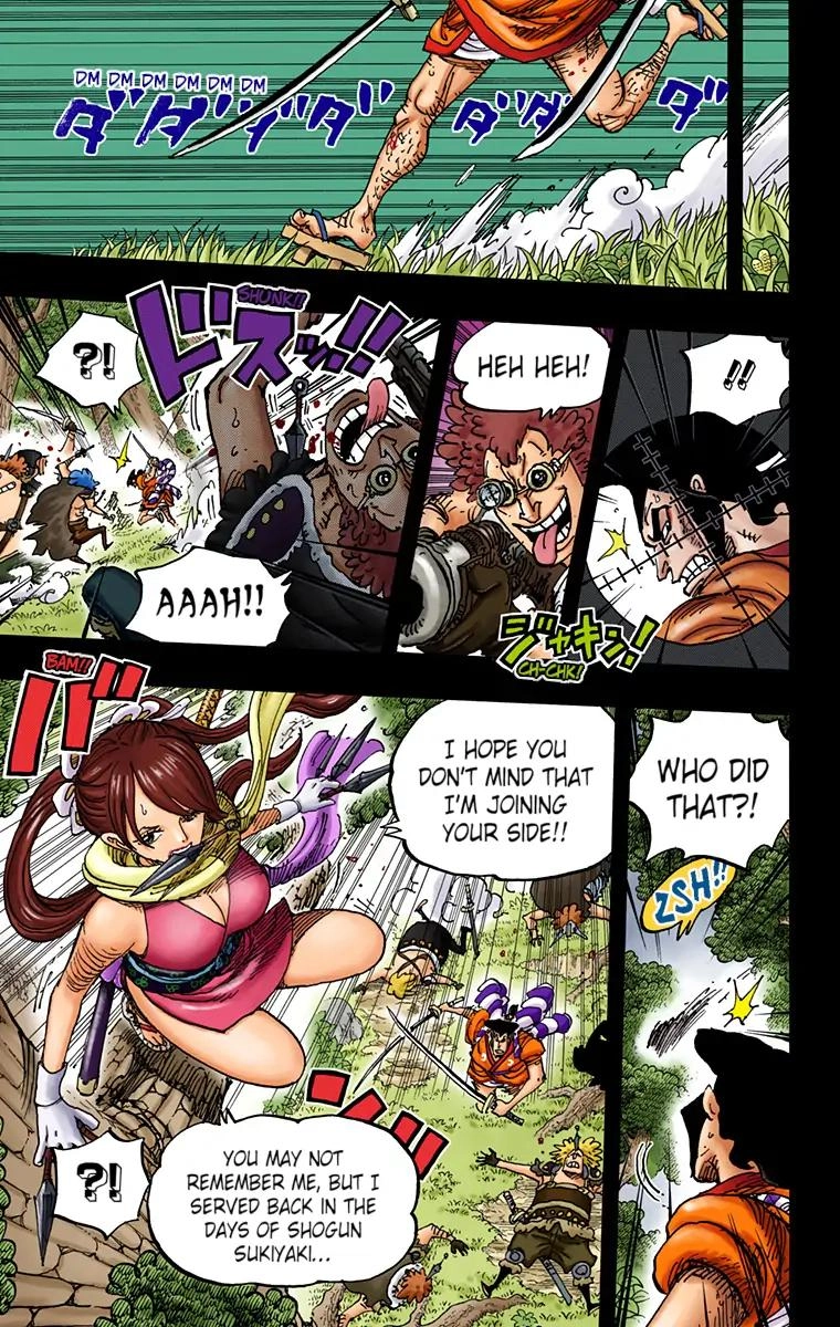 One Piece (Official Colored) Chapter 970 page 9 - 