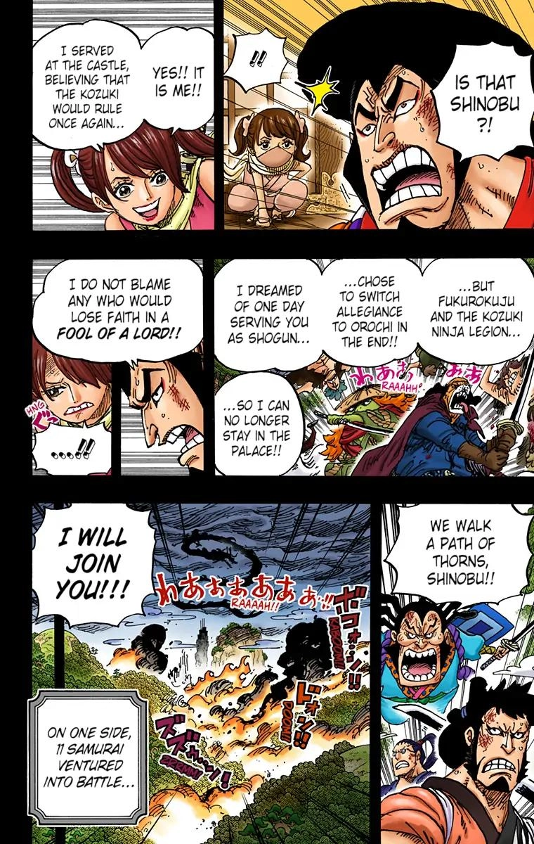 One Piece (Official Colored) Chapter 970 page 10 - 