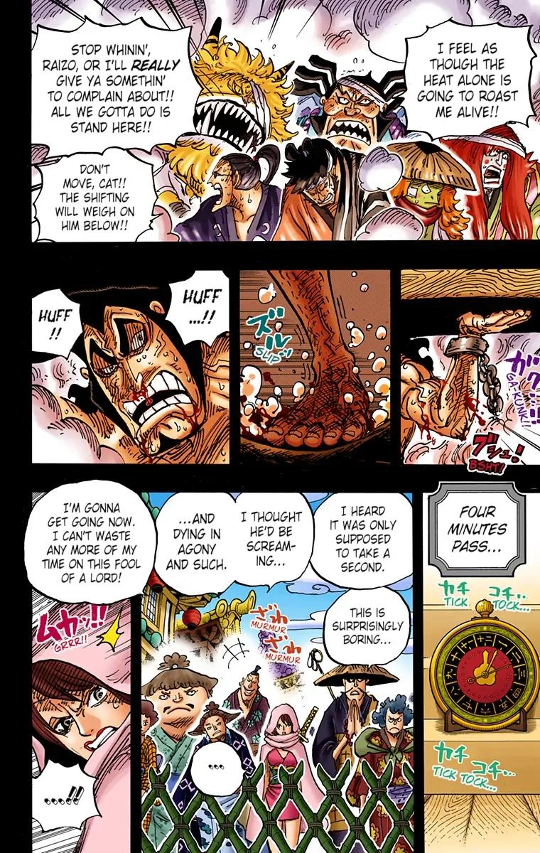 One Piece (Official Colored) Chapter 971 page 11 - 