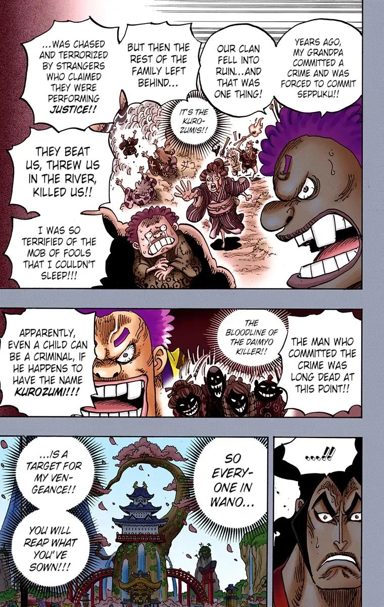 One Piece (Official Colored) Chapter 971 page 14 - 
