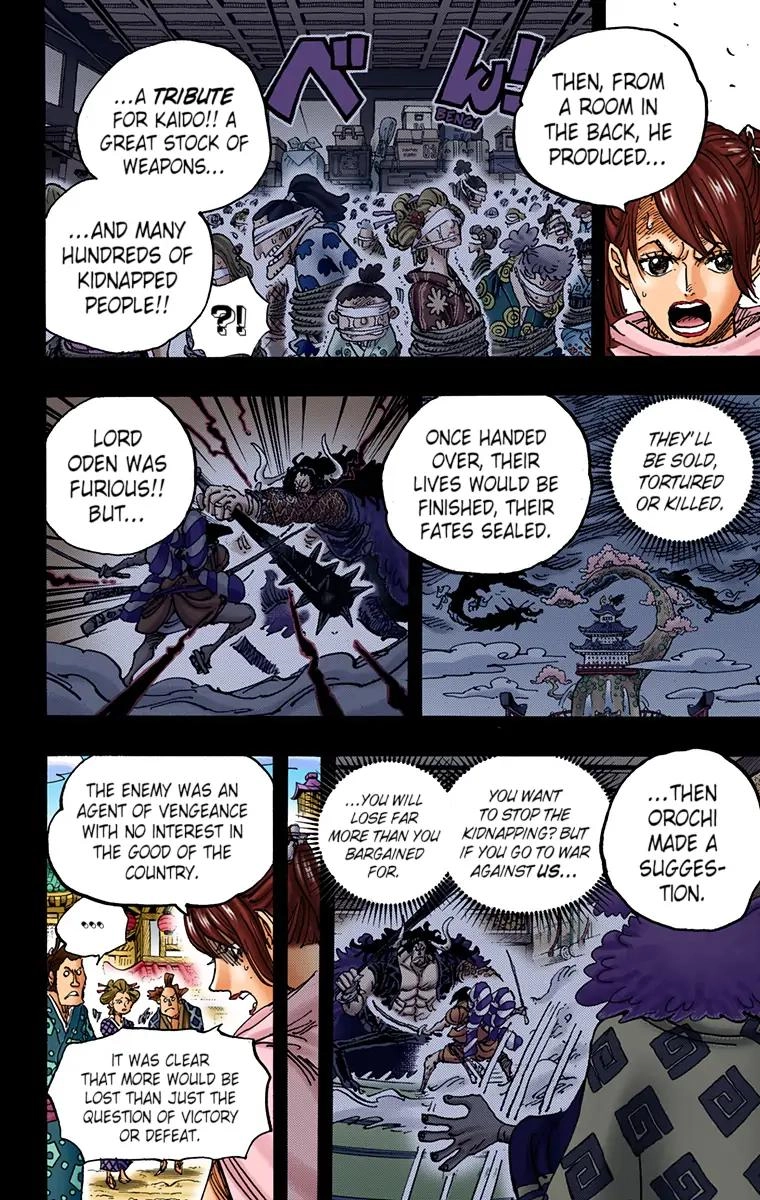 One Piece (Official Colored) Chapter 971 page 15 - 