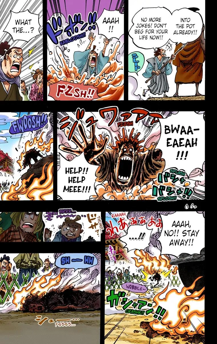 One Piece (Official Colored) Chapter 971 page 5 - 