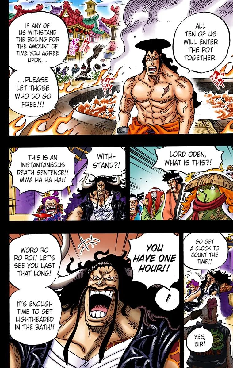 One Piece (Official Colored) Chapter 971 page 6 - 