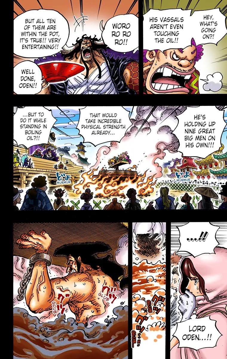 One Piece (Official Colored) Chapter 971 page 9 - 