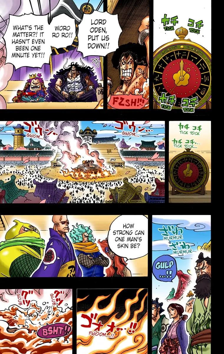 One Piece (Official Colored) Chapter 971 page 10 - 