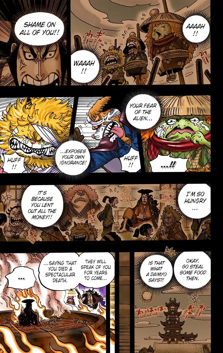 One Piece (Official Colored) Chapter 972 page 15 - 