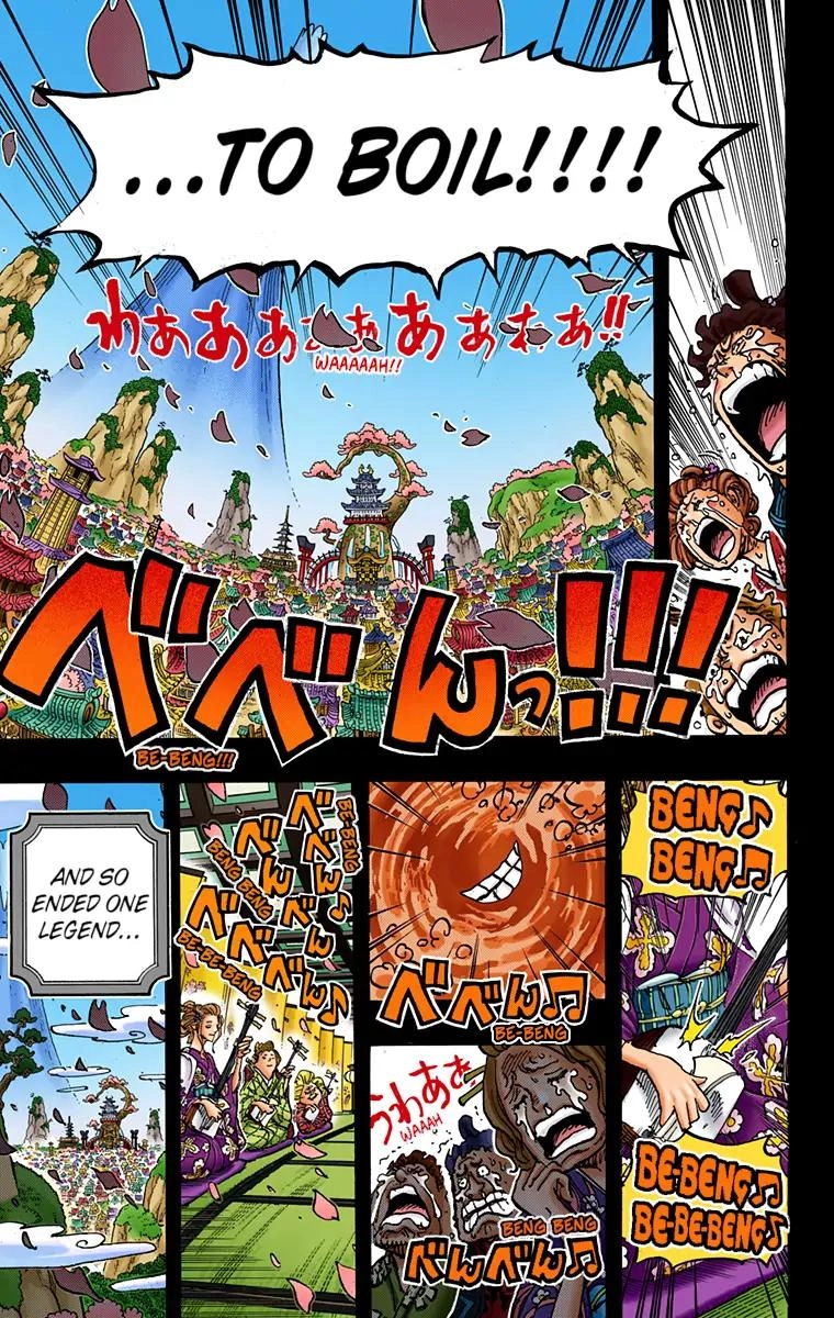 One Piece (Official Colored) Chapter 972 page 17 - 