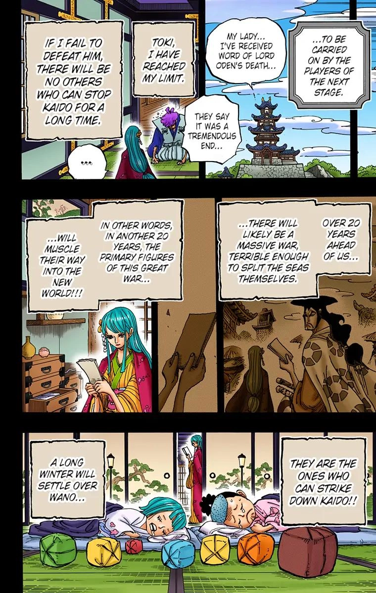 One Piece (Official Colored) Chapter 972 page 18 - 
