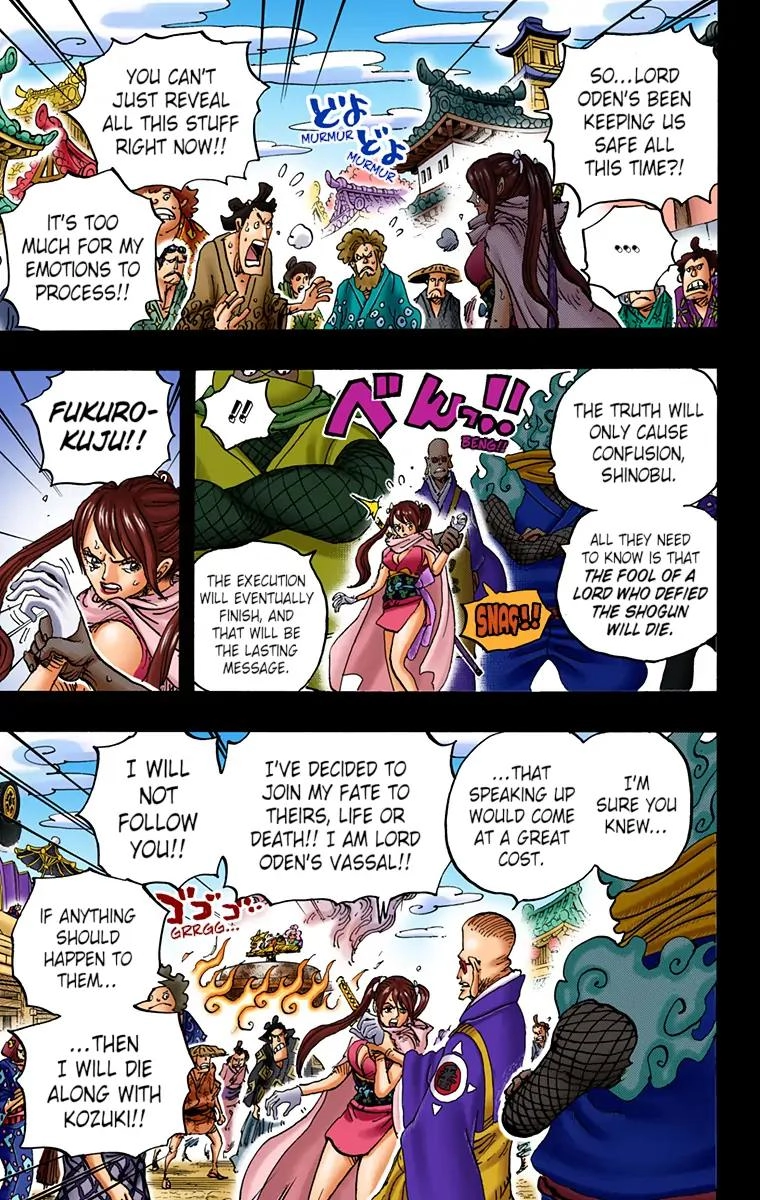 One Piece (Official Colored) Chapter 972 page 3 - 