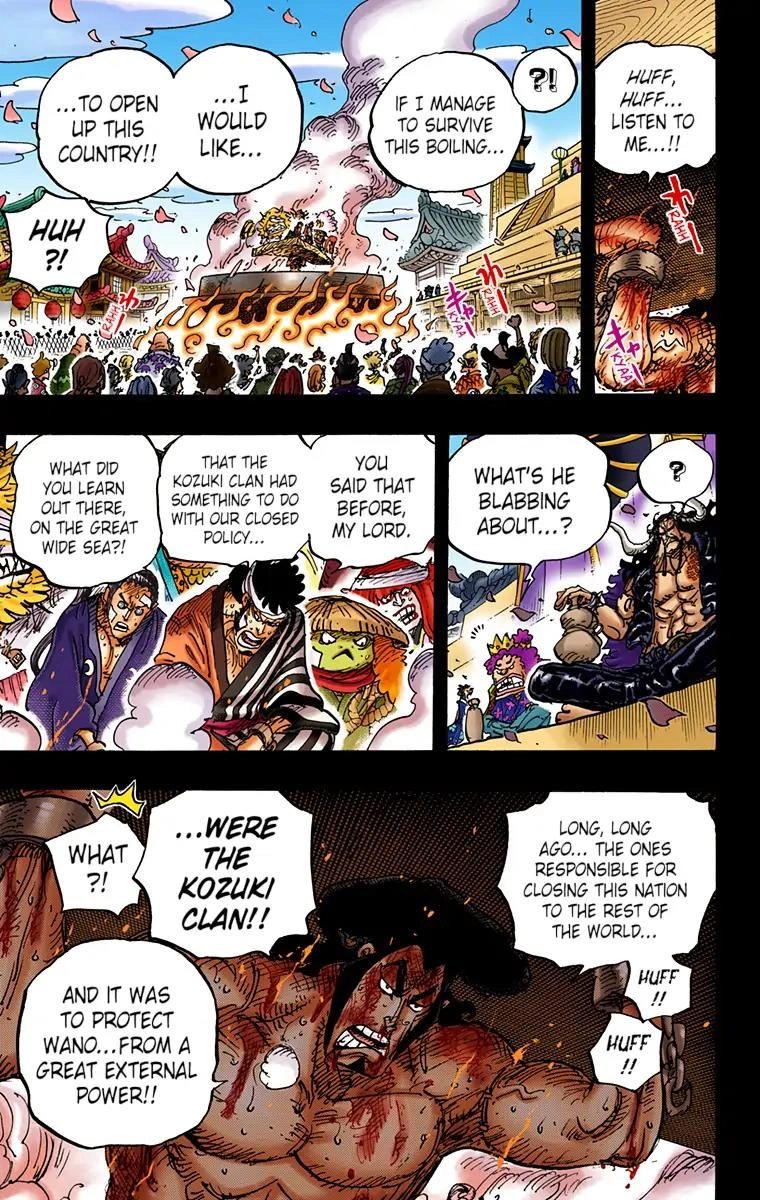 One Piece (Official Colored) Chapter 972 page 7 - 