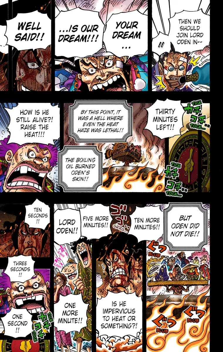 One Piece (Official Colored) Chapter 972 page 9 - 