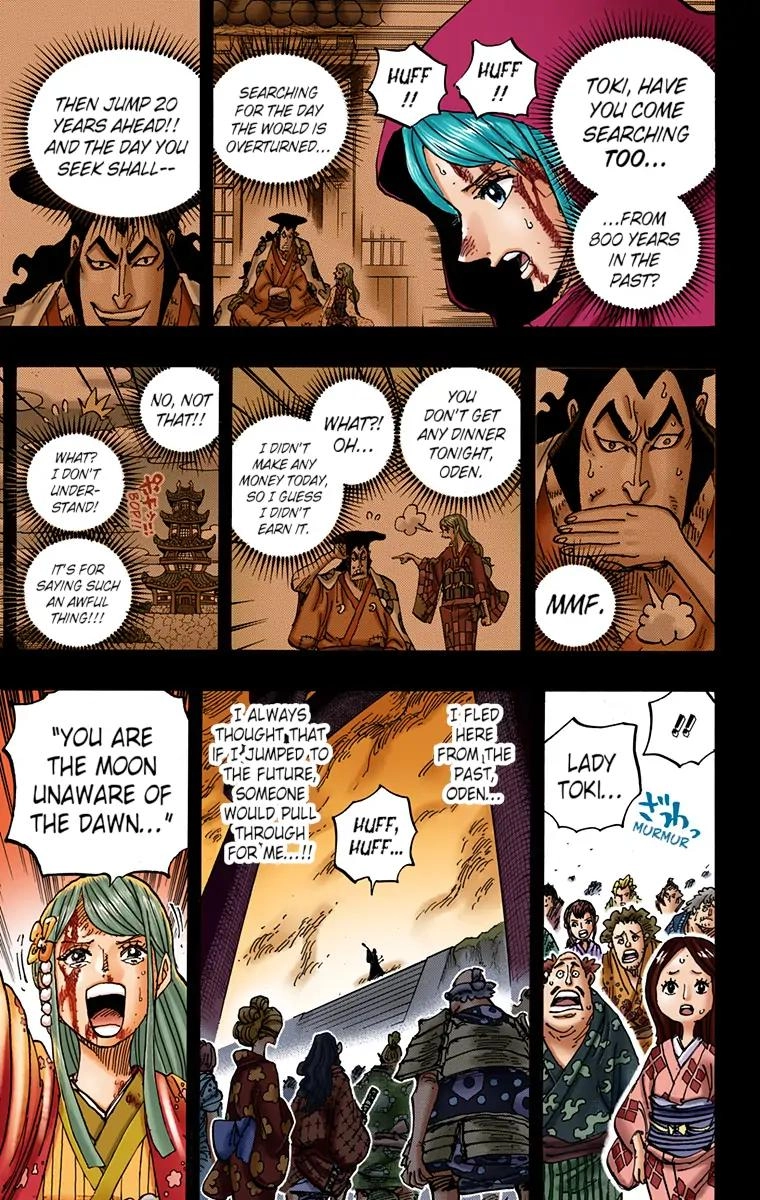 One Piece (Official Colored) Chapter 973 page 11 - 