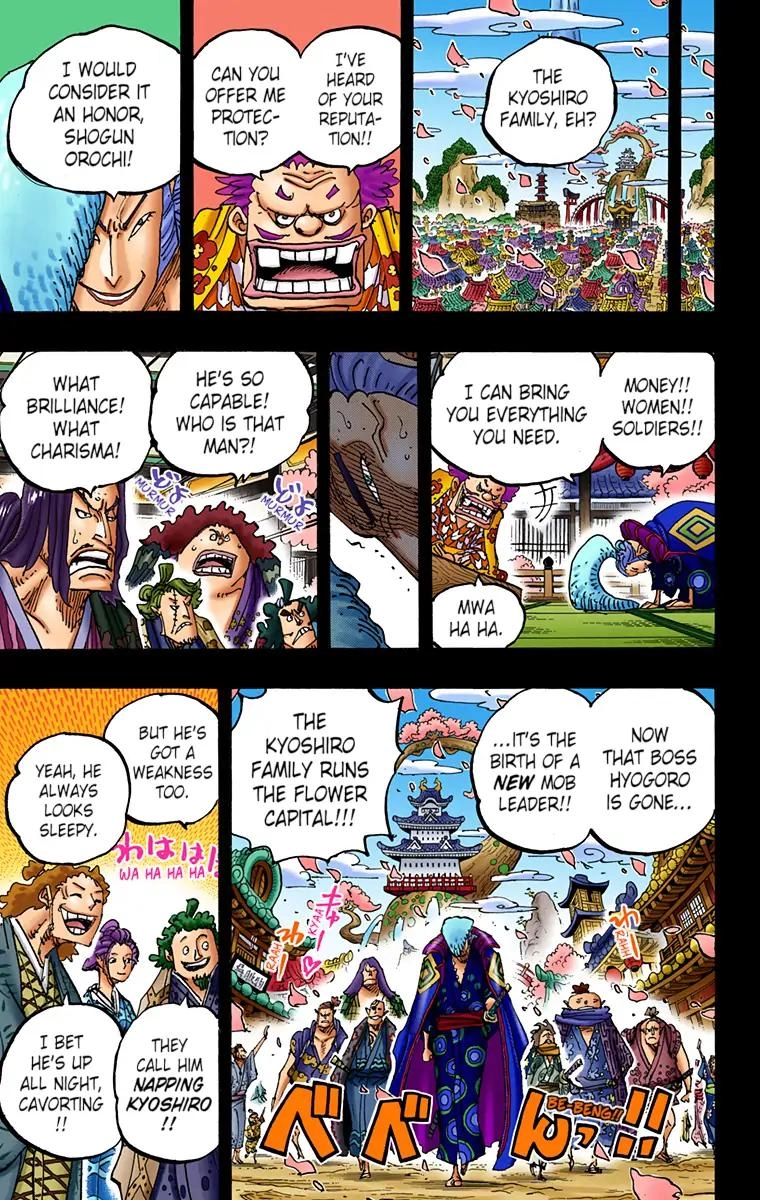 One Piece (Official Colored) Chapter 973 page 15 - 