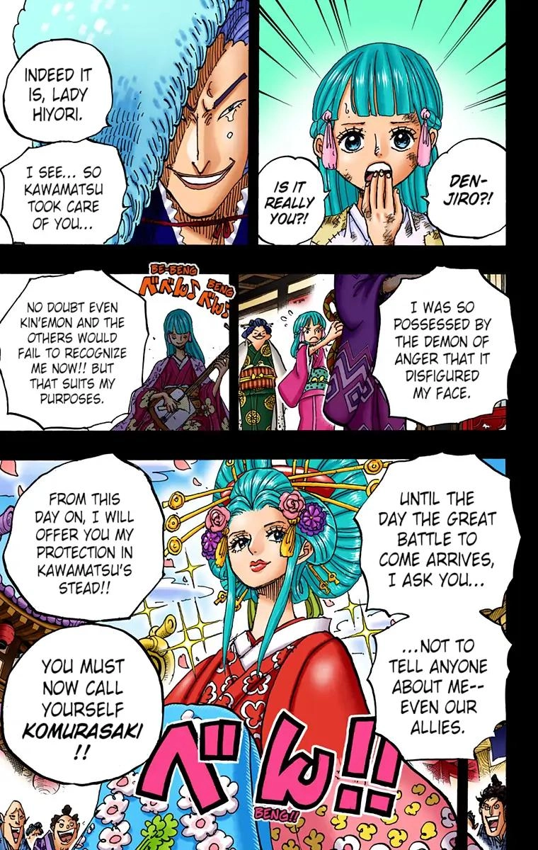 One Piece (Official Colored) Chapter 973 page 17 - 