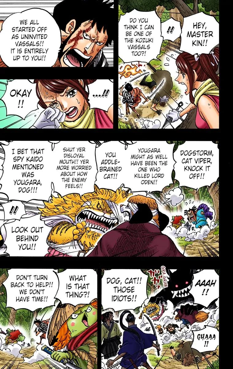 One Piece (Official Colored) Chapter 973 page 5 - 
