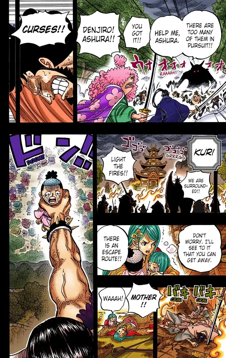 One Piece (Official Colored) Chapter 973 page 6 - 