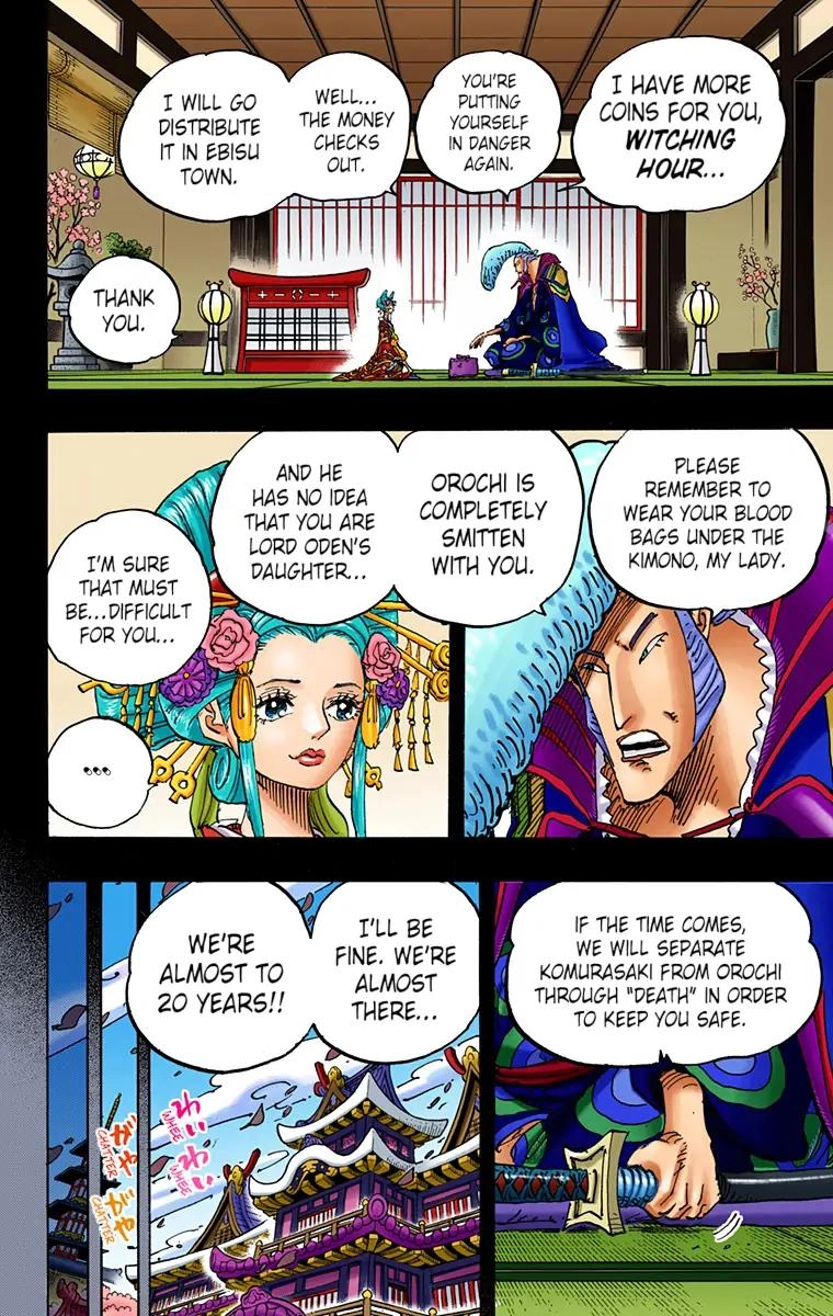 One Piece (Official Colored) Chapter 974 page 2 - 