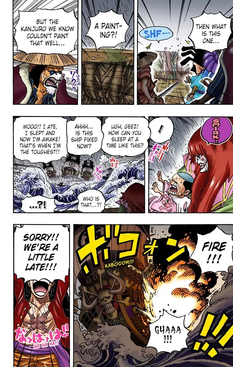 One Piece (Official Colored) Chapter 974 page 13 - 